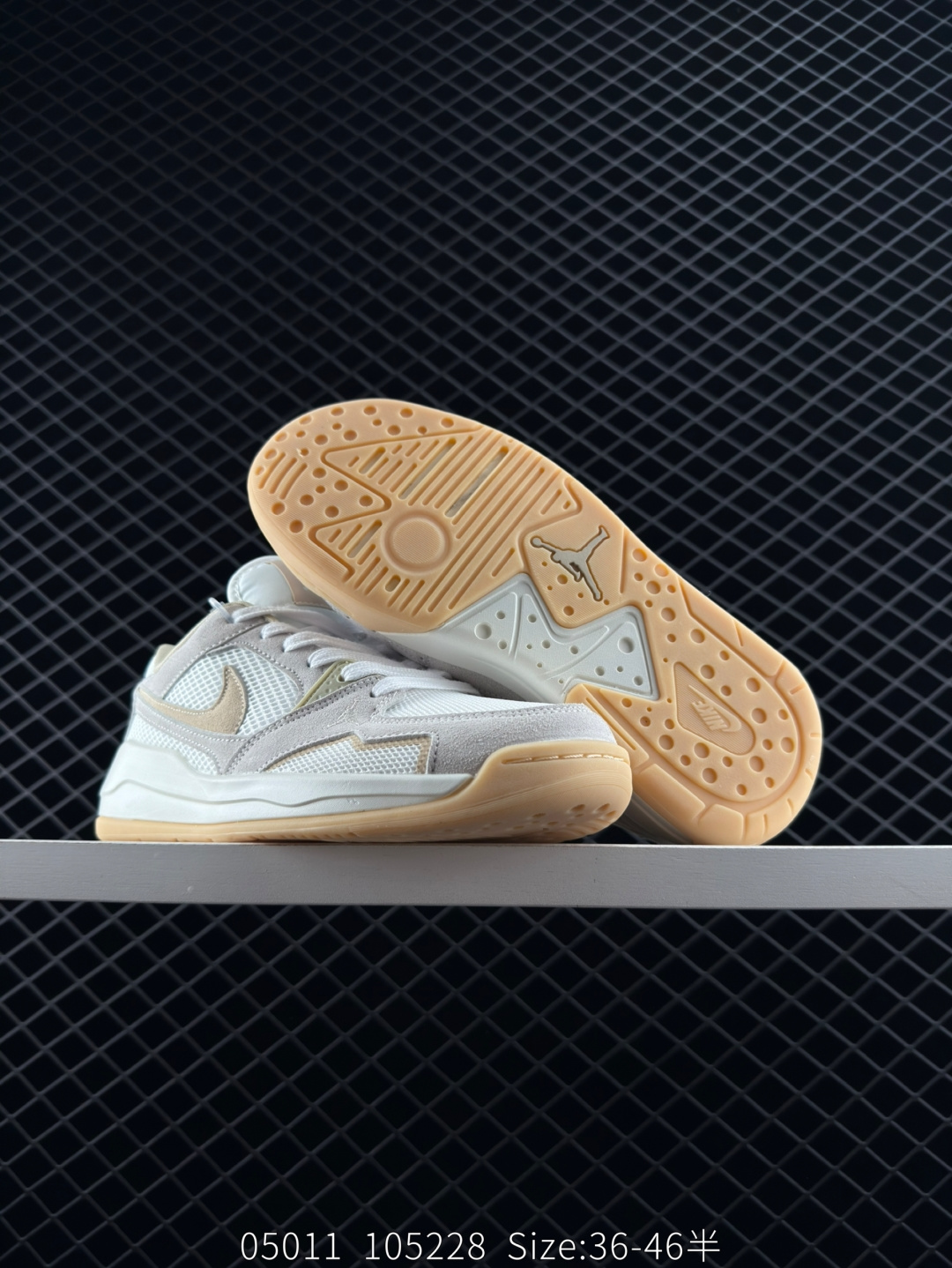 Nike Air Jordan CMFT Era